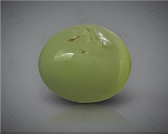 Natural Chrysoberyl Cat's eye Certified 5.39 cts  (1382) 